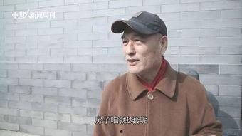 郑州头条刘大爷是谁,刘大爷背后的传奇故事